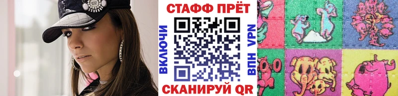 Наркошоп купить A-PVP  АМФЕТАМИН  Каннабис  КОКАИН  МЕФ  Фурманов