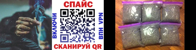 Бутират GHB  Купить закладки  Фурманов 