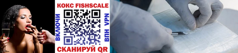 Cocaine Боливия Фурманов
