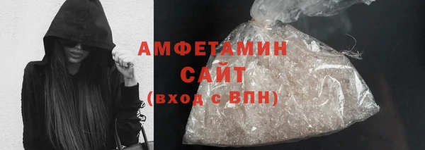 шишки Заводоуковск