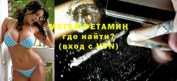 гашишное масло Заволжск