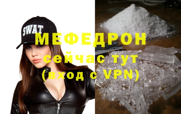 шишки Заводоуковск
