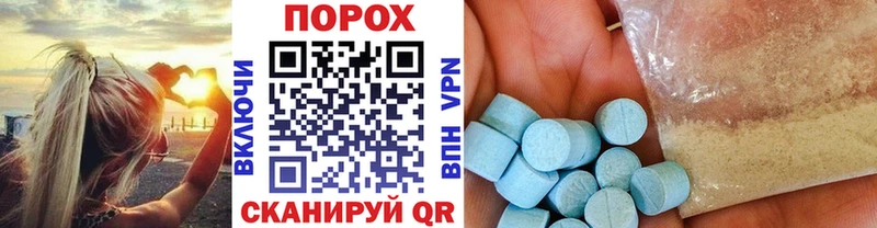Купить закладки  Фурманов  Метамфетамин Methamphetamine 